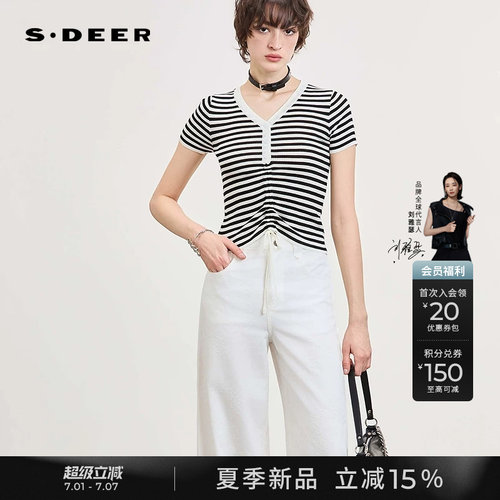 sdeer法式复古V领条纹抽绳针织衫