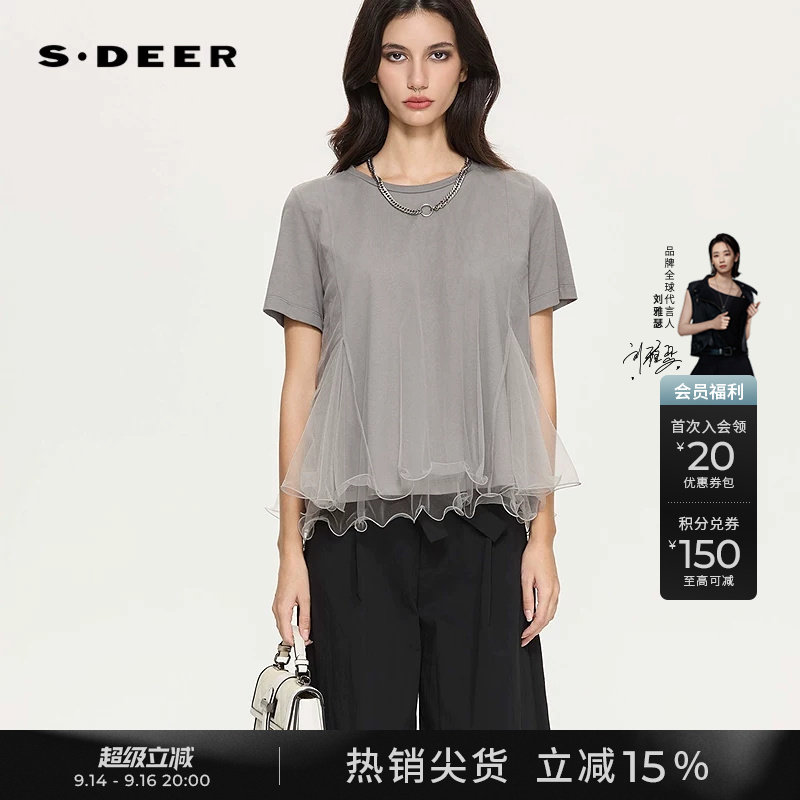 sdeer网纱拼接不规则宽松短袖T恤图片