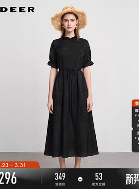 sdeer圣迪奥夏季女装木耳边圆领盘扣收腰新中式连衣裙S242Z1270