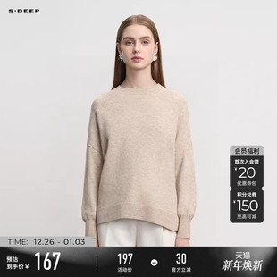 S234Z3535 罗纹圆领不规则宽松针织衫 sdeer圣迪奥冬季 女装