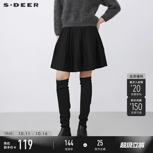松紧肌理不规则黑色A字半身裙S21481302 时尚 sdeer圣迪奥冬季 女装