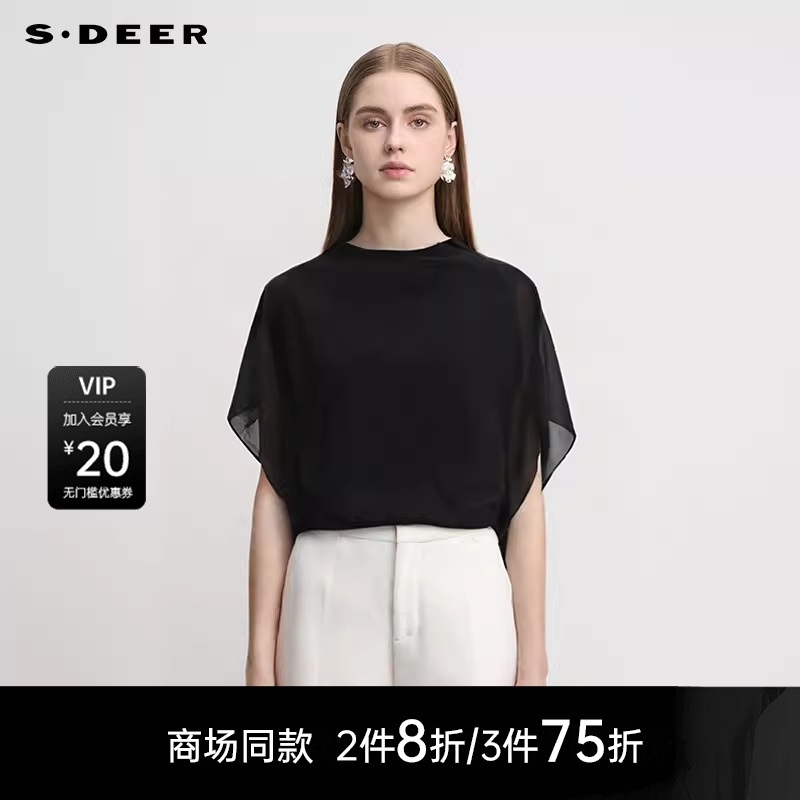 sdeer时尚圆领不规则雪纺拼接T恤