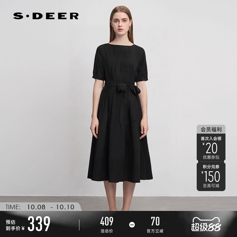 s.deer风琴褶收腰泡泡袖连衣裙