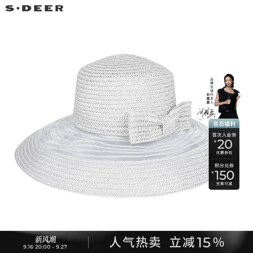 sdeer圣迪奥蝴蝶结遮阳帽