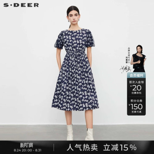 s.deer碎花收腰网纱泡泡袖连衣裙