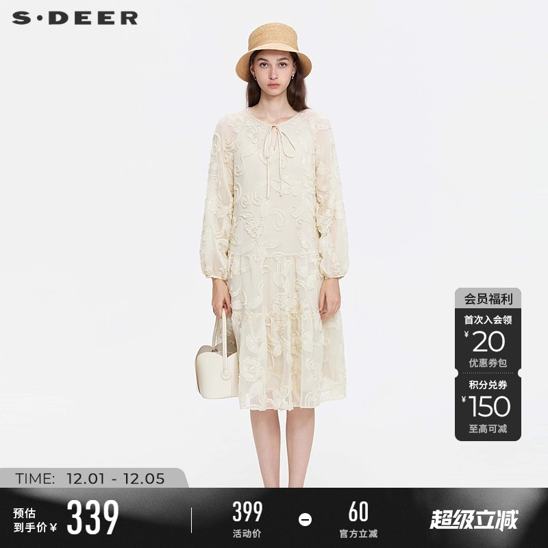 sdeer圆领肌理宽松长袖连衣裙