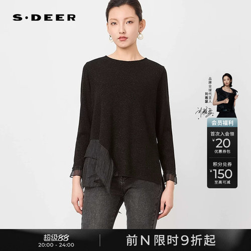 sdeer圆领肌理不规则拼接长袖T恤