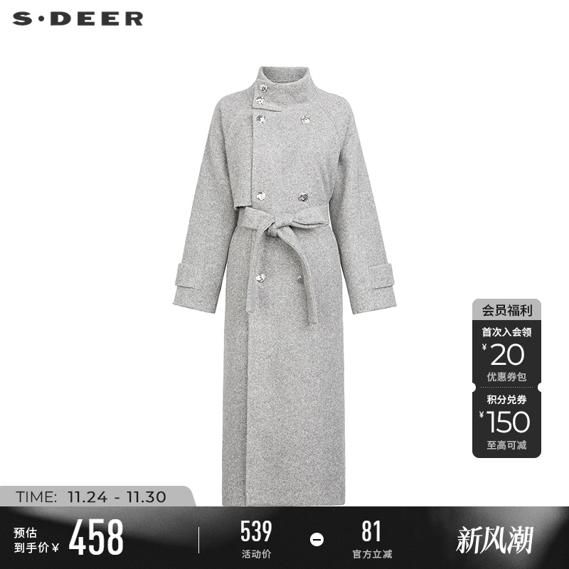 sdeer双排扣收腰毛呢长款大衣