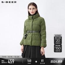 sdeer圣迪奥冬季时尚高领肌理褶皱收腰短款绿色羽绒服女S21482471