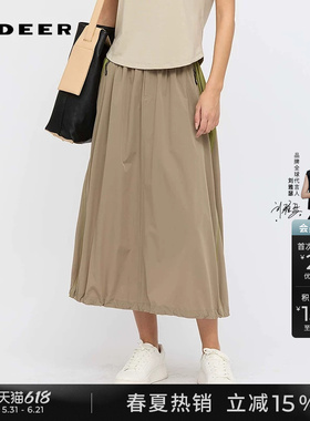 sdeer圣迪奥女装【凉感因子】松紧撞色拼接工装A字长裙S252Z1118