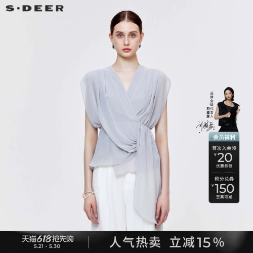 s.deer系带不规则拼接无袖衬衫
