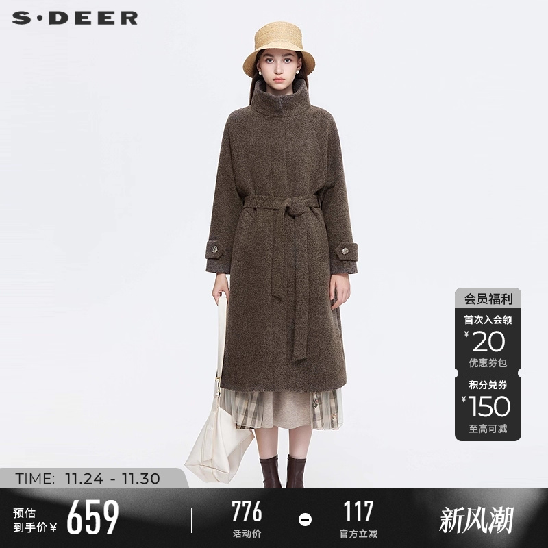 sdeer美拉德风立领收腰毛呢大衣