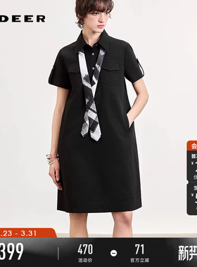sdeer圣迪奥女装26年新品学院甜酷风格纹领带衬衫连衣裙S262Z1202