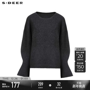 宽松针织衫 罗纹圆领喇叭袖 S244Z3501 女装 sdeer圣迪奥冬季