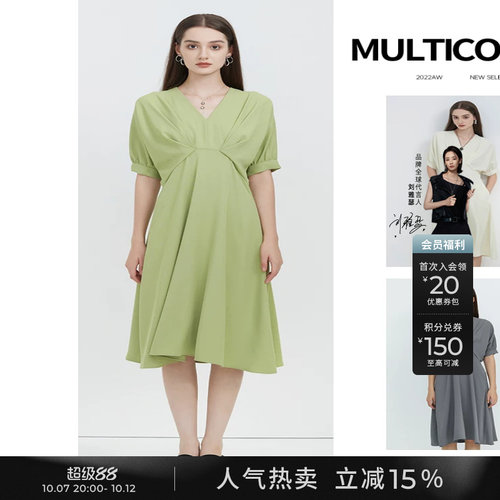s.deer泡泡袖法式高级感长裙