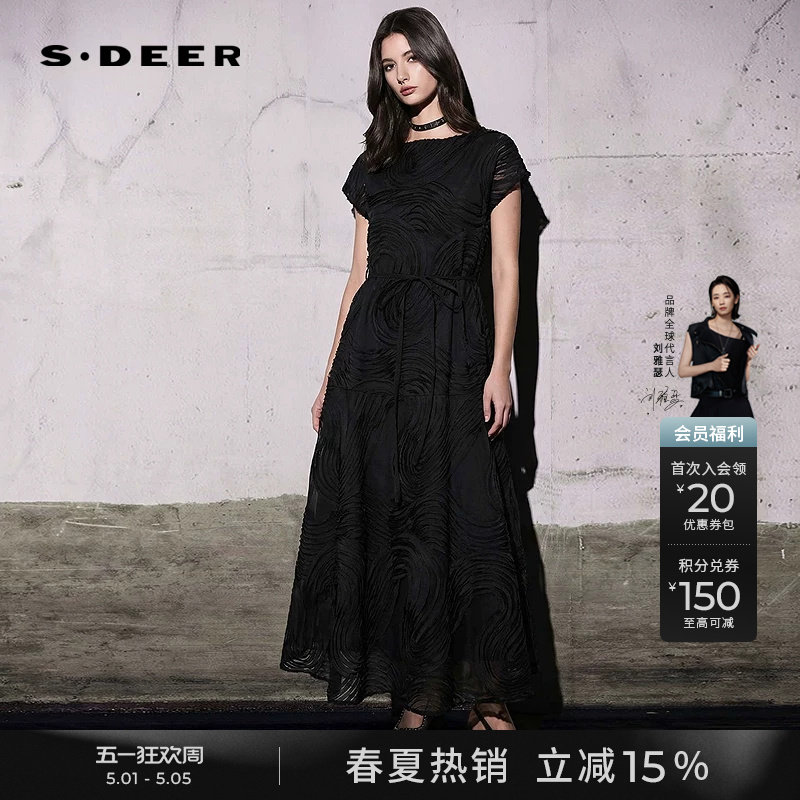 sdeer圣迪奥夏季女装文艺圆领肌理褶皱收腰短袖连衣裙S252Z12B2