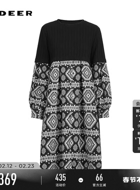 sdeer圣迪奥冬季女装时尚圆领撞色提花长袖连衣裙S244Z1261