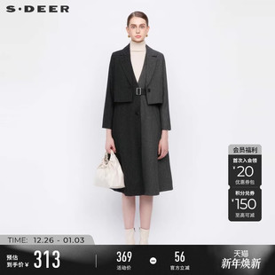 领撞色收腰外套连衣裙套装 西装 S234Z1411 女装 sdeer圣迪奥冬装