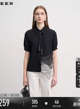 sdeer圣迪奥女装25夏新品复古翻领欧根纱拼接短袖衬衫S252Z0406
