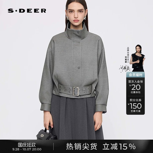 sdeer时尚立领收腰宽松夹克外套