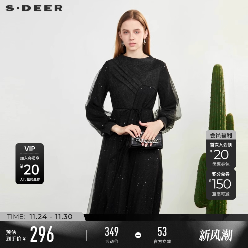 sdeer圣迪奥春秋装女装圆领网纱灯笼袖连衣裙S231Z1204