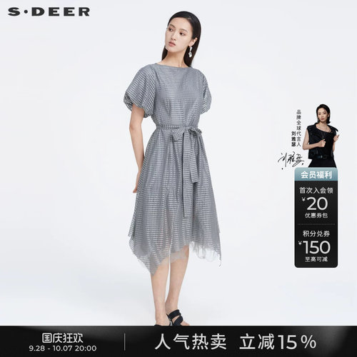 s.deer收腰泡泡袖连衣裙