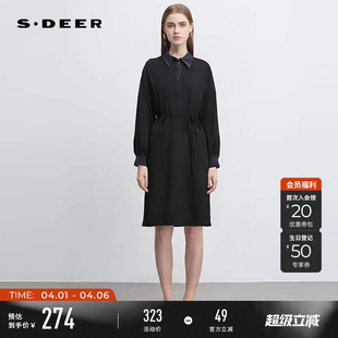 学院风翻领收腰假两件衬衫 连衣裙S251Z1201 女装 sdeer圣迪奥春装