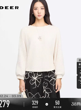 sdeer圣迪奥女装春秋装田园风圆领绣花宽松卫衣外套S253Z2203