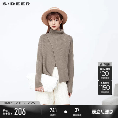 s.deer高领不规则两件套针织衫