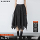 sdeer圣迪奥冬季 撞色格纹网纱拼接不规则毛呢半身裙S21481130 女装