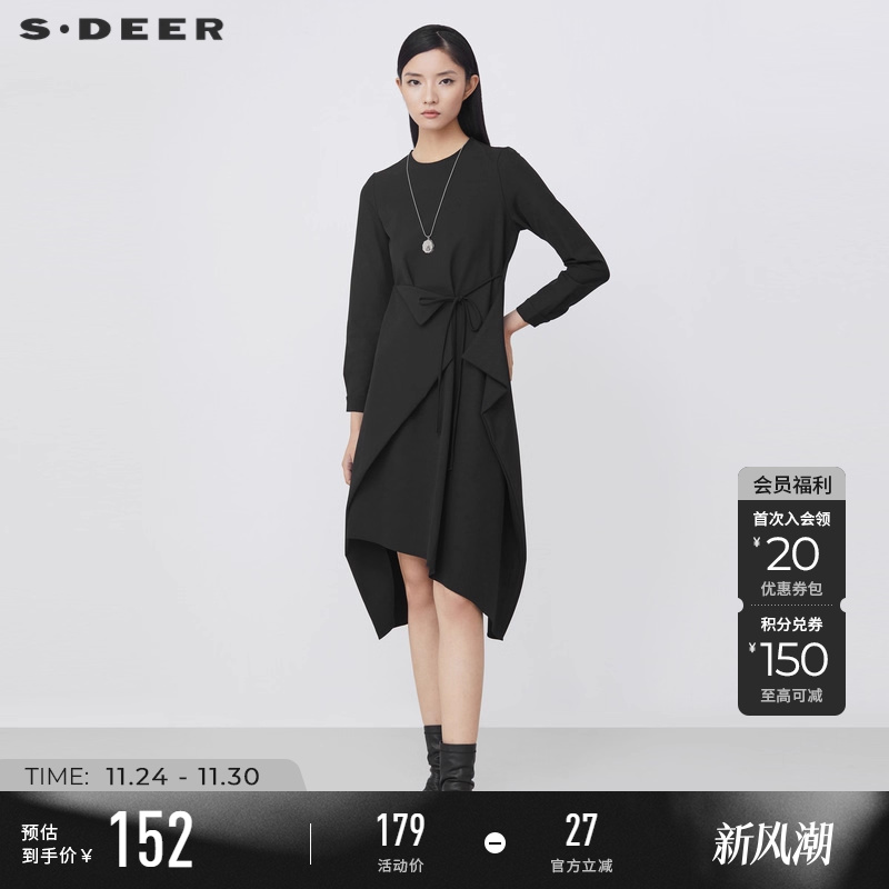 s.deer系带拼接长袖连衣裙