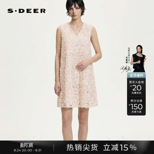 sdeer慵懒V领肌理花朵无袖连衣裙