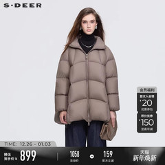 【90%绒】sdeer圣迪奥女装25新品立领宽松短款羽绒服S254Z3108