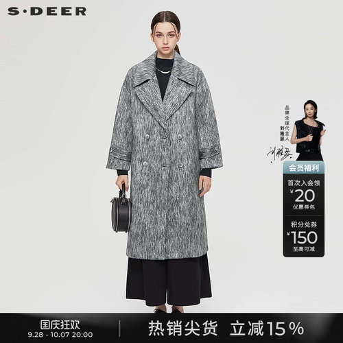 s.deer西装领直筒毛呢长款大衣