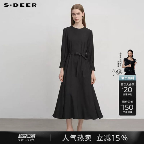 sdeer时尚圆领收腰拼接连衣裙
