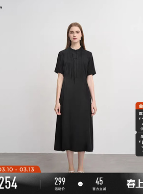 sdeer圣迪奥夏装女装圆领盘扣风琴褶新中式连衣裙S242Z12P3