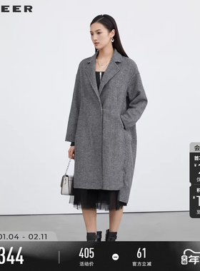 sdeer圣迪奥冬季女装西装领格纹茧型长款毛呢大衣S214Z1871