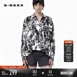 松弛风翻领水墨晕染不规则衬衫 S262Z0501 26年新品 sdeer圣迪奥女装