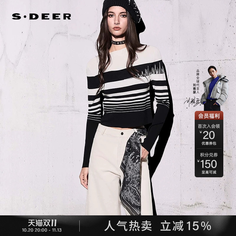 sdeer圣迪奥女装春秋装通勤风圆领撞色印花修身针织衫S26183514