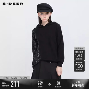 不规则网纱印花连帽外套S244Z2216 时尚 sdeer圣迪奥冬季 女装