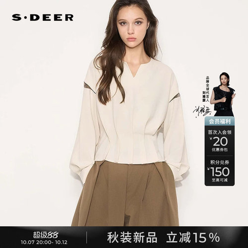 sdeerV领压褶拼接宽松长袖衬衫