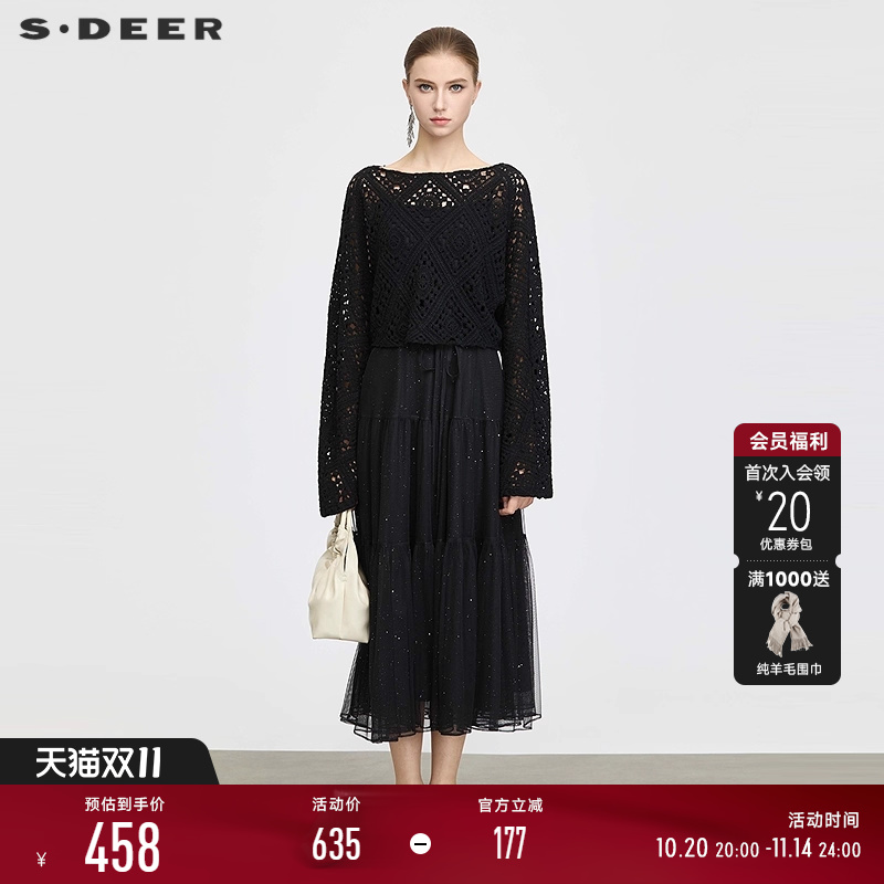 sdeer圣迪奥女装25年秋装镂空收腰网纱针织衫连衣裙套装S25361402