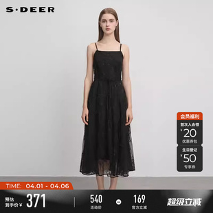 sdeer圣迪奥女装 收腰拼接不规则黑色吊带连衣裙S252Z12A1 夏季