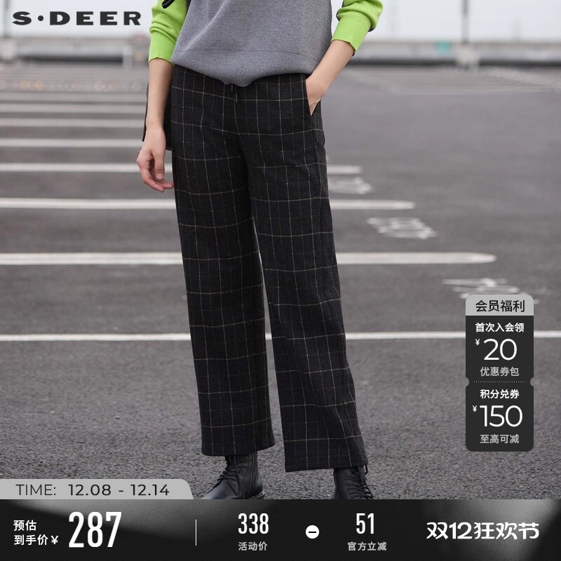 sdeer圣迪奥冬季女装OL风松紧系带格纹插袋直筒长裤S24480801