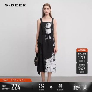 撞色字母垂坠收腰背带裙S24382902 时尚 sdeer圣迪奥春秋装 女装