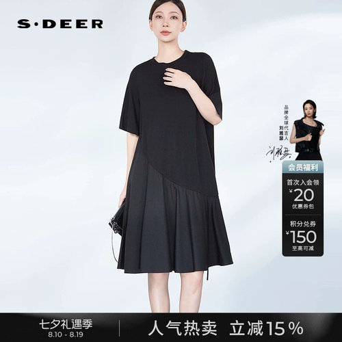 sdeer圆领拼接系带宽松连衣裙