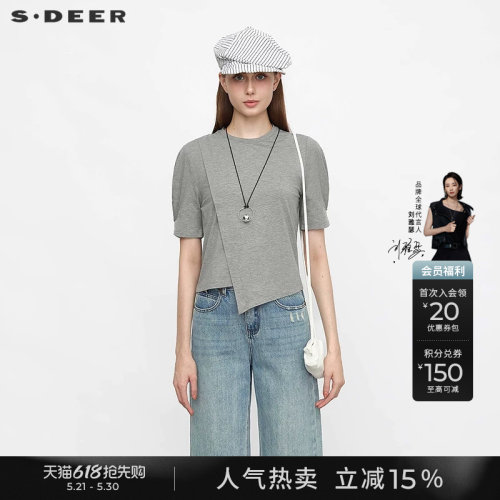 s.deer复古圆领不规则泡泡袖T恤