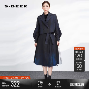 sdeer圣迪奥春秋装 格纹网纱收腰西装 外套连衣裙套装 S233Z1420 女装