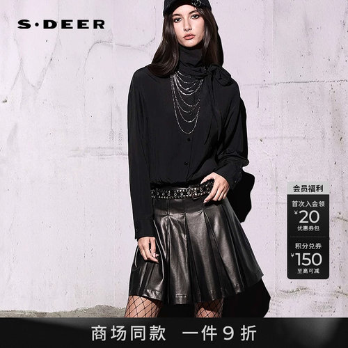 sdeer系带褶皱撞色印花长袖衬衫