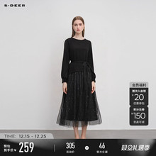 sdeer圣迪奥2025春秋装圆领收腰拼接网纱优雅连衣裙S241Z1205